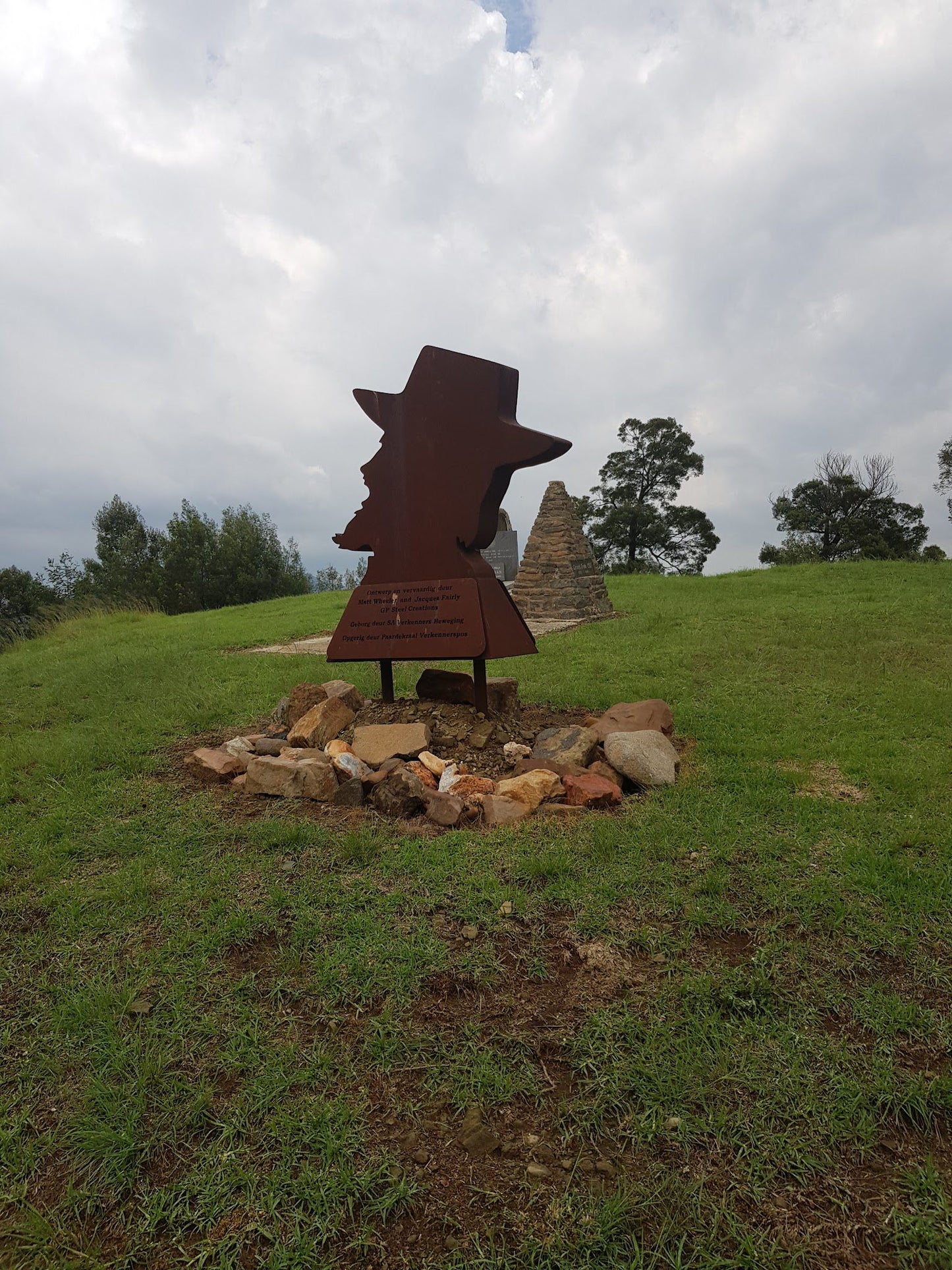  Amajuba Fees terrein /Majuba Memorial Campsite