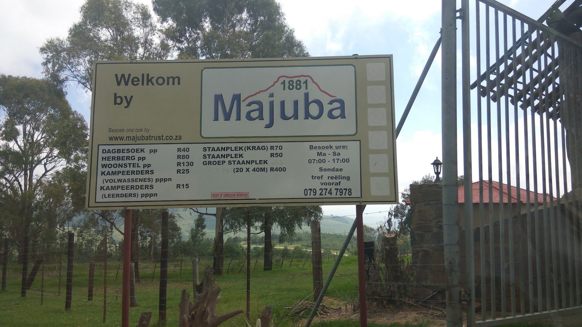  Amajuba Fees terrein /Majuba Memorial Campsite