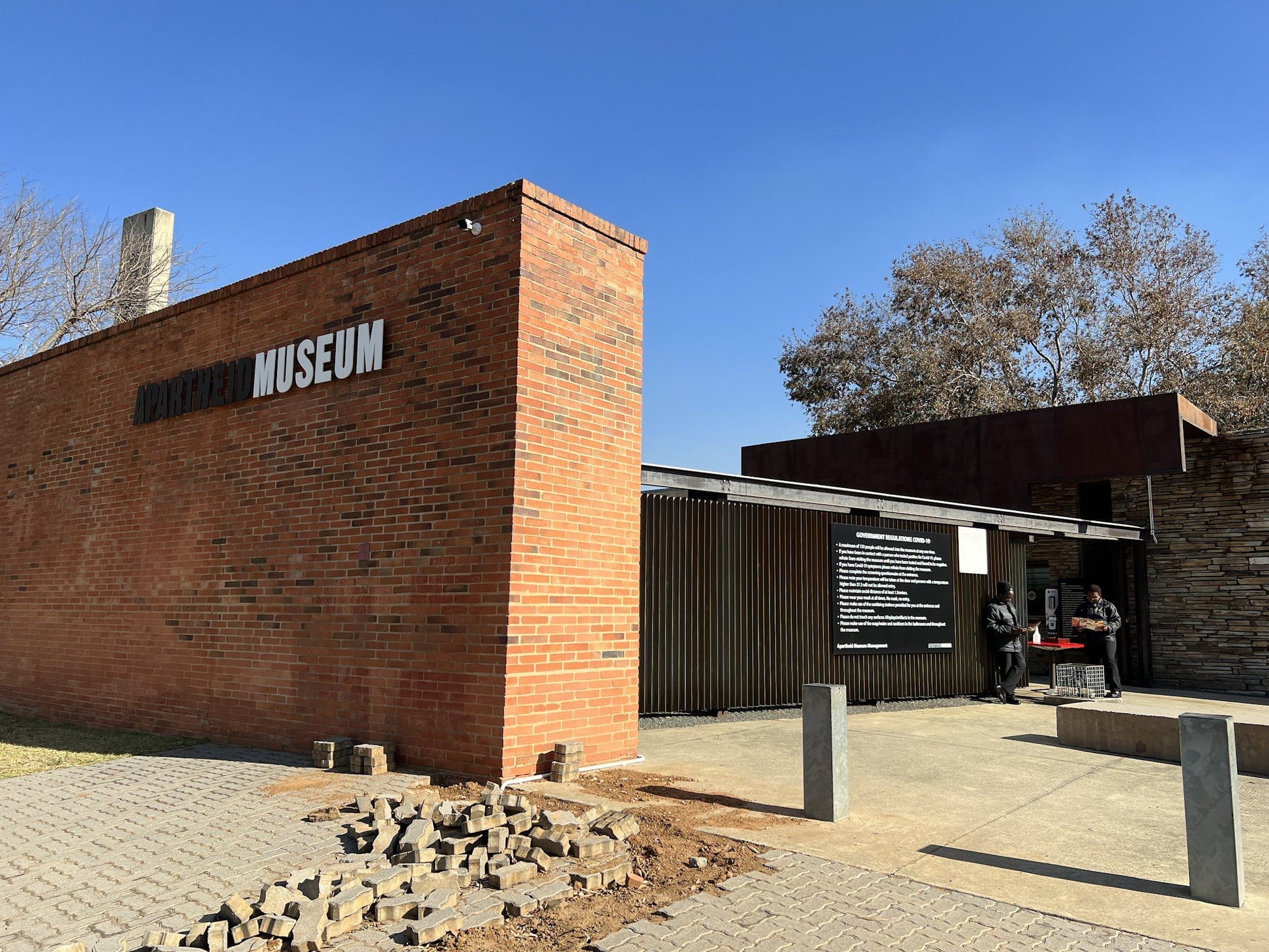  Apartheid Museum