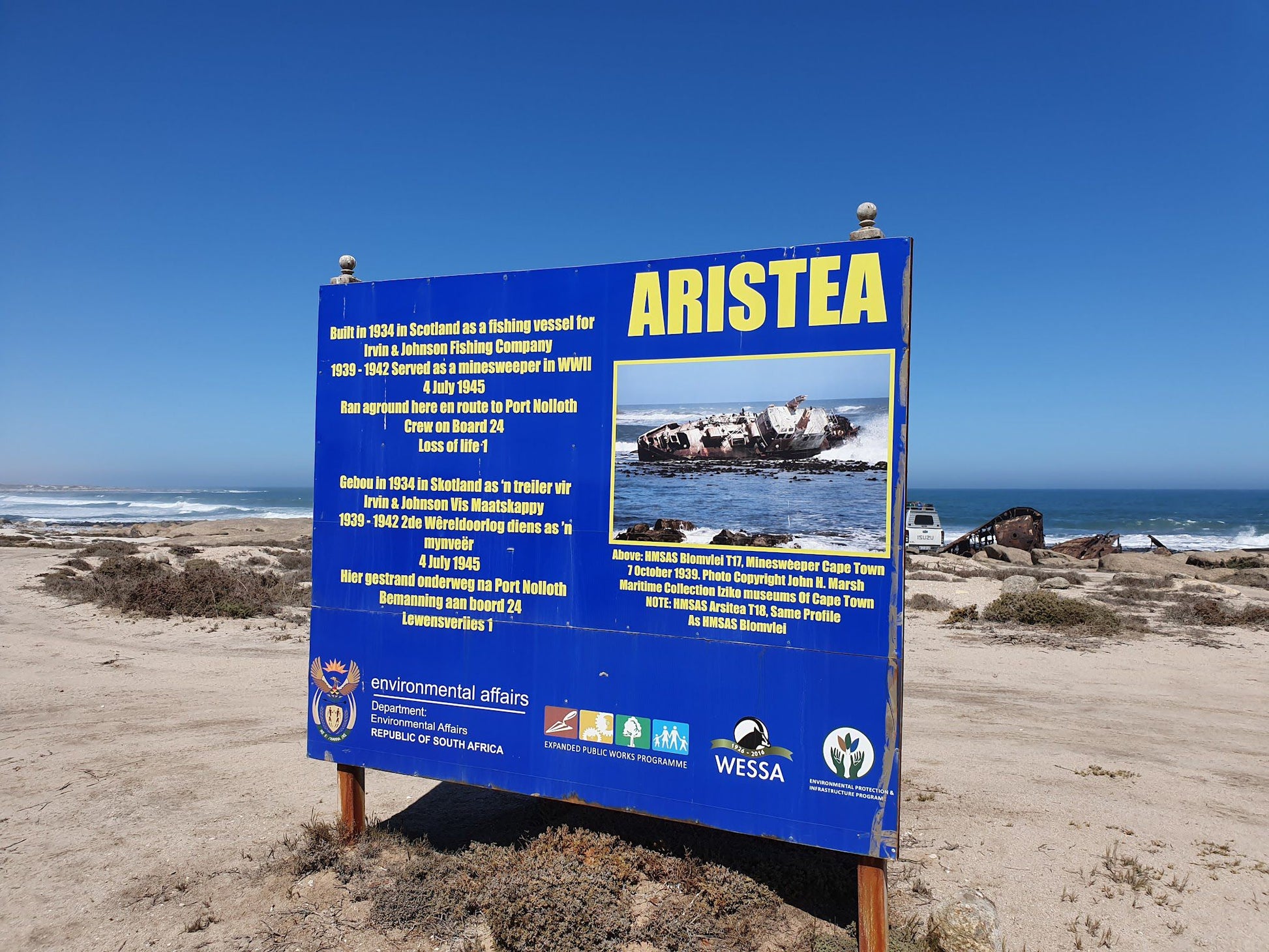  Aristea Shipwreck