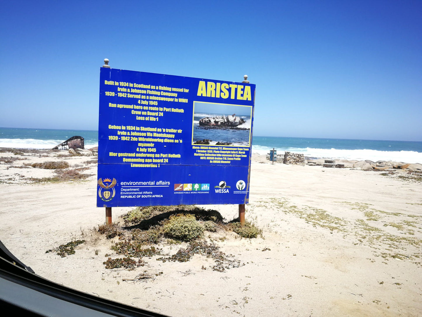  Aristea Shipwreck