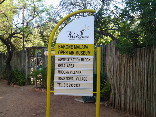  Bakone Malapa Open-Air Museum