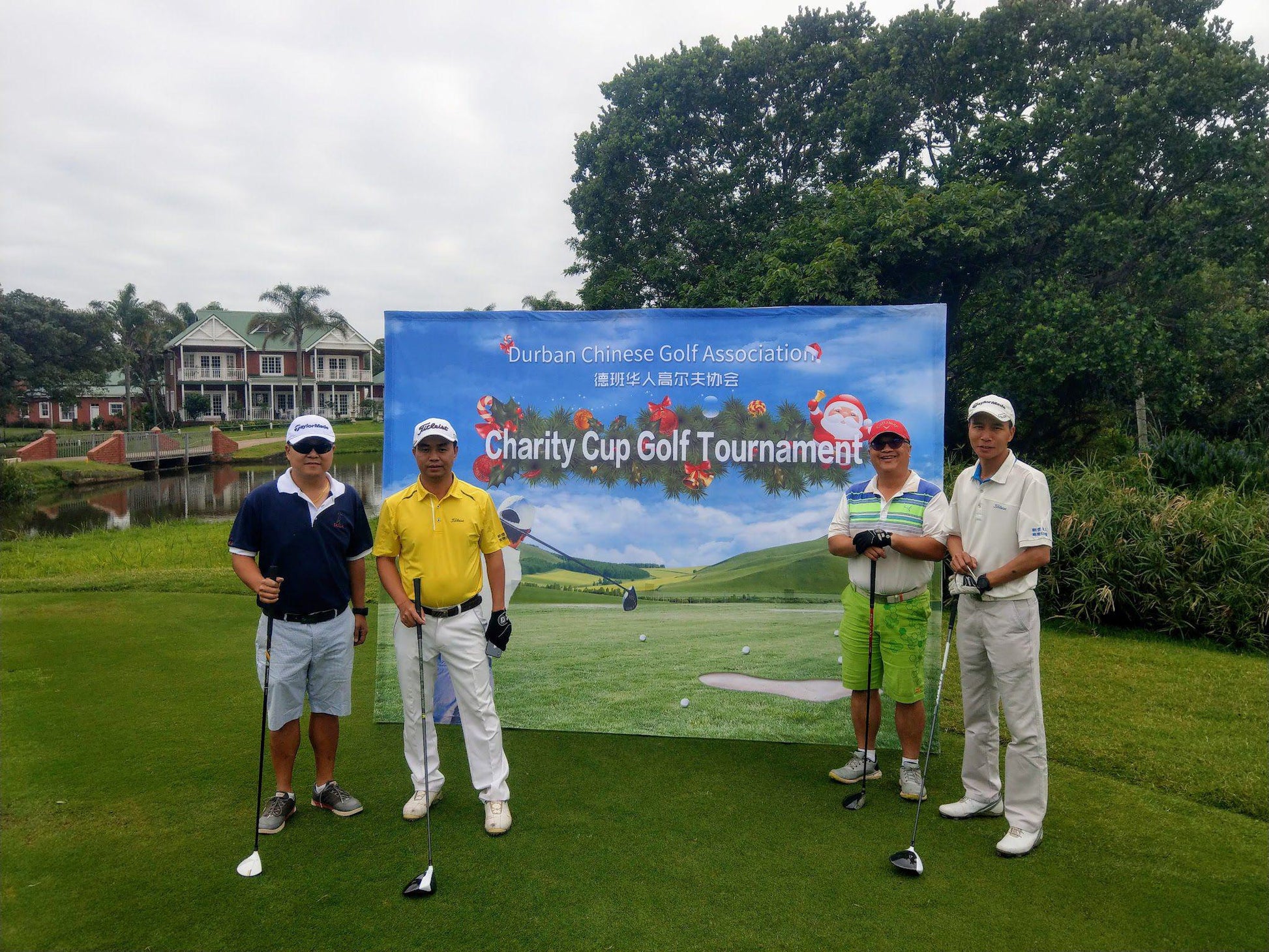 Ball Game, Sport, Golfing, Person, Face, Group, Frontal Face, Mount Edgecombe Country Club, Golf Course Dr, Mount Edgecombe, Durban, 4300