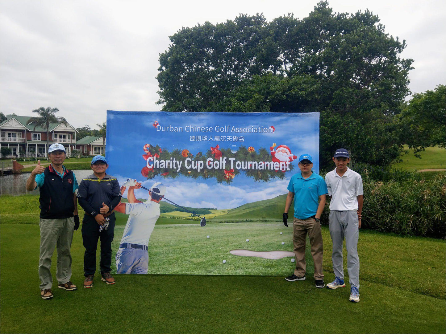 Ball Game, Sport, Golfing, Person, Face, Group, Three Faces, Frontal Face, Mount Edgecombe Country Club, Golf Course Dr, Mount Edgecombe, Durban, 4300