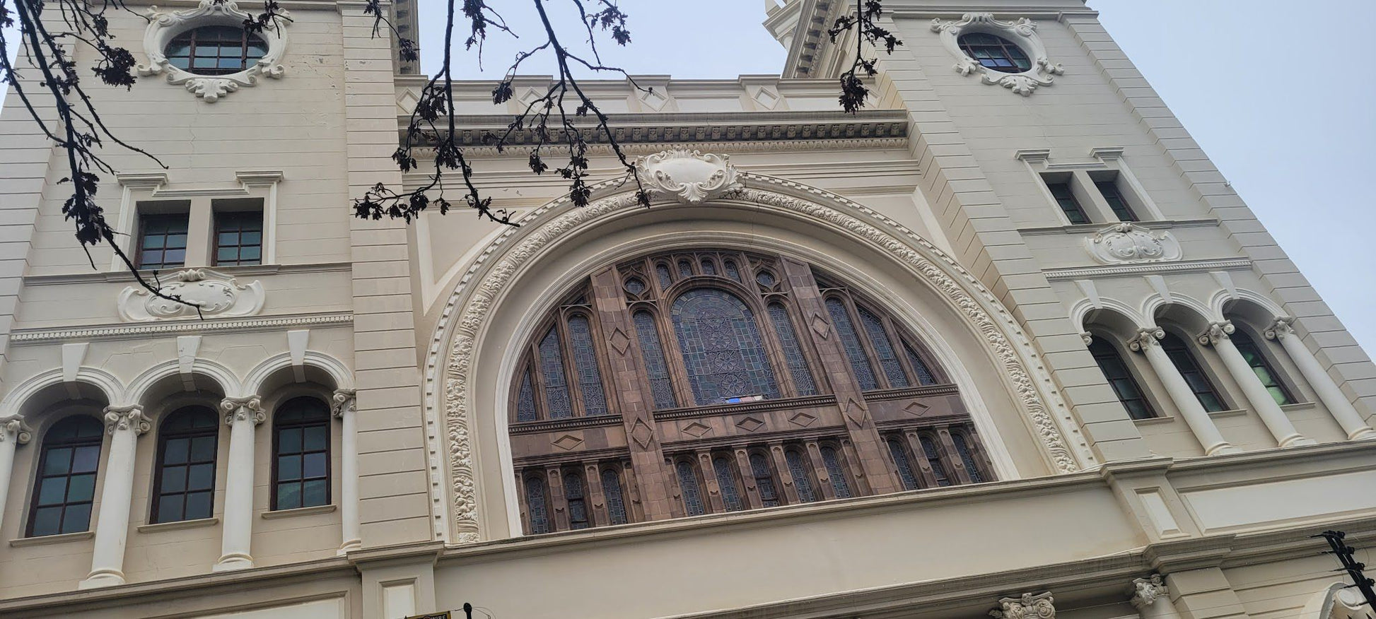  Cape Town Hebrew Congregation