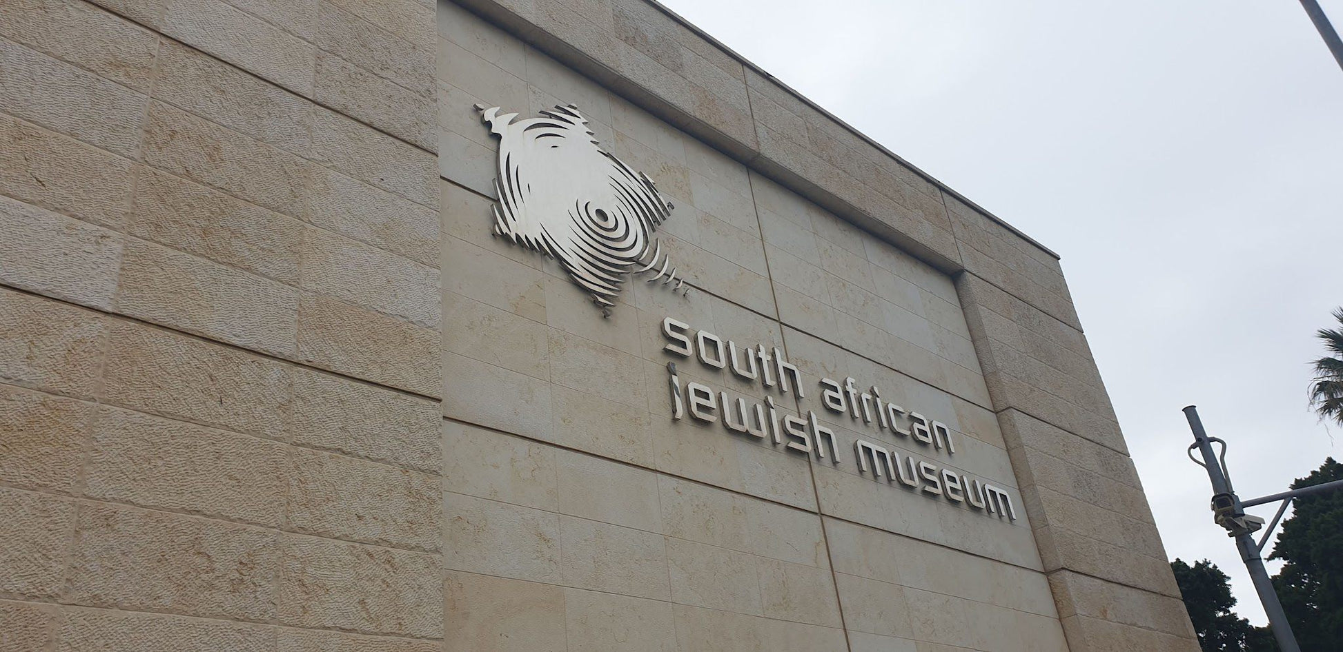  Cape Town Holocaust & Genocide Centre