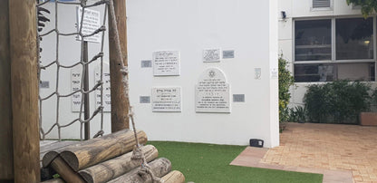  Cape Town Holocaust & Genocide Centre