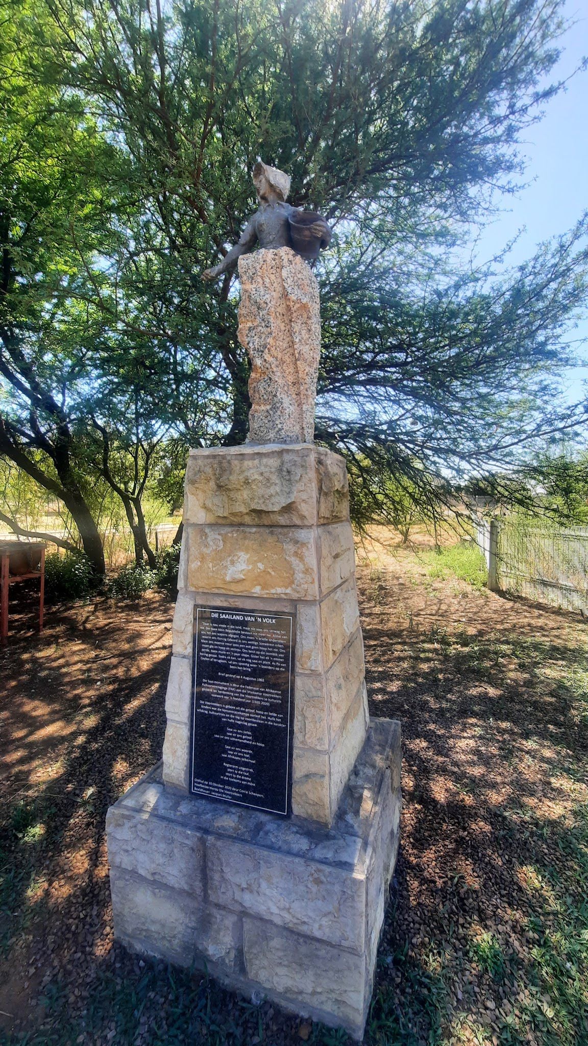  Die Nasionale Vrouemonument