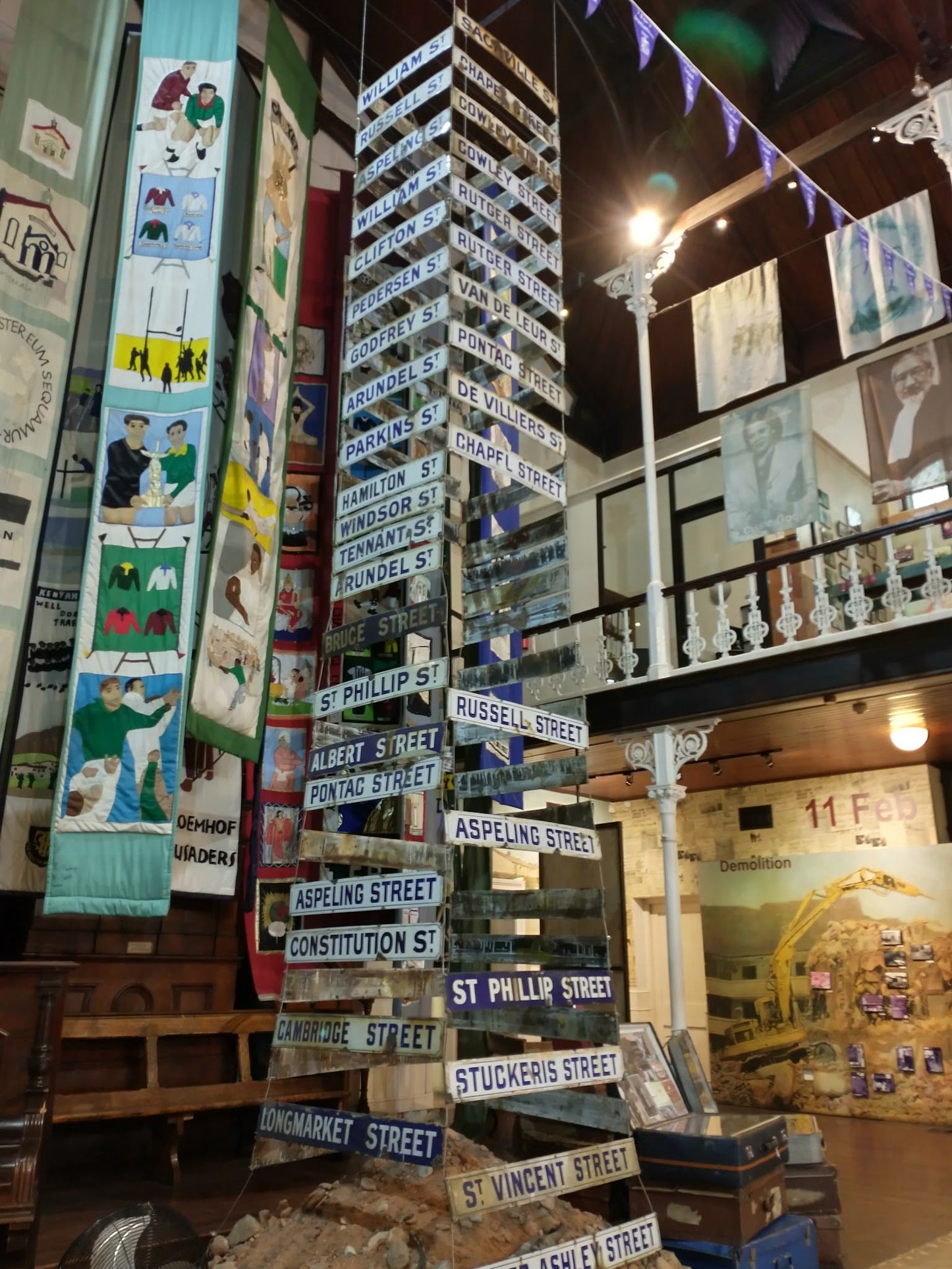  District Six Museum