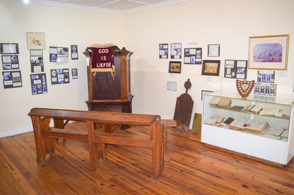  George Museum