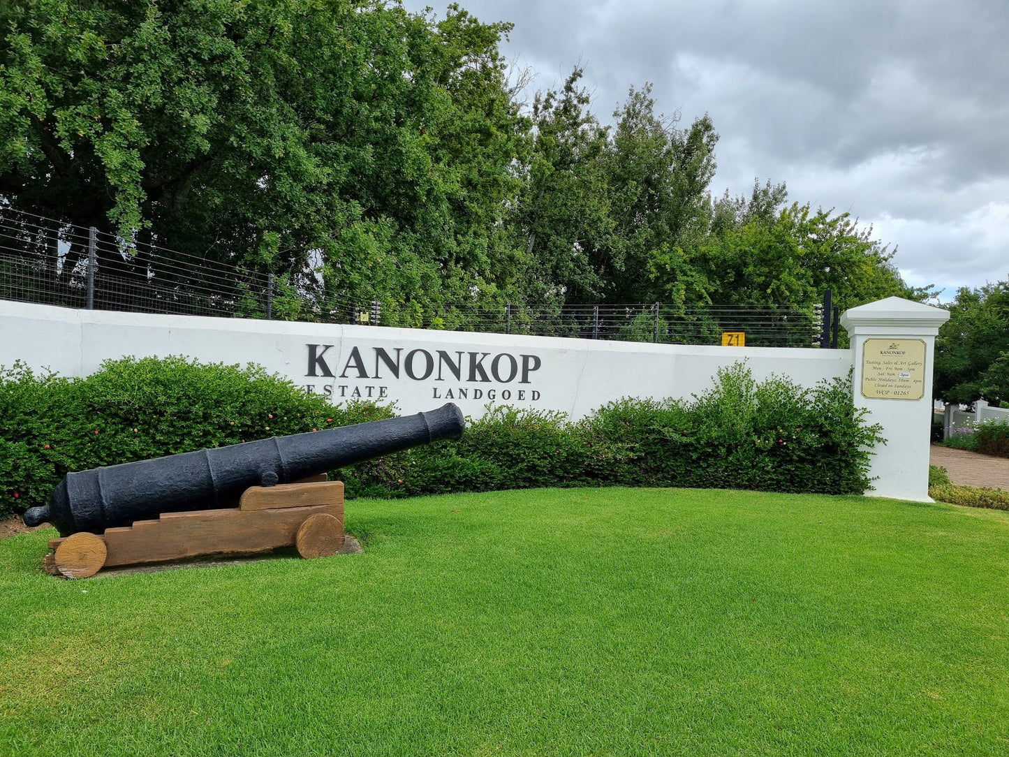  Kanonkop Wine Estate