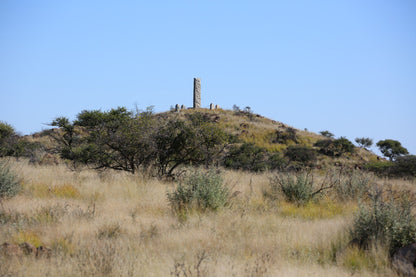  Magersfontein Memorial