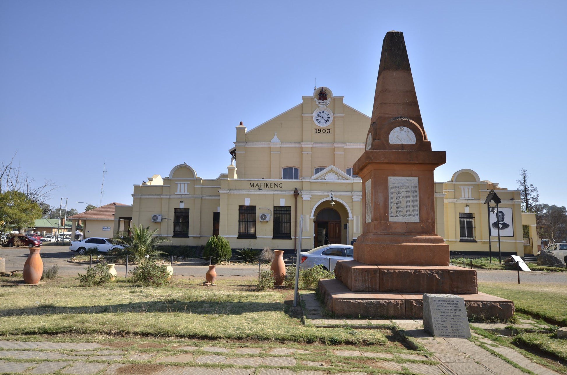  Mahikeng Museum.