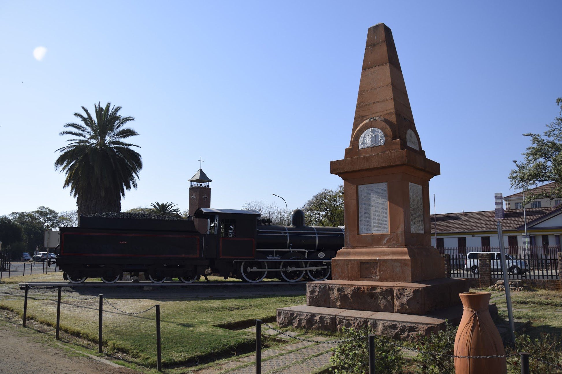  Mahikeng Museum.