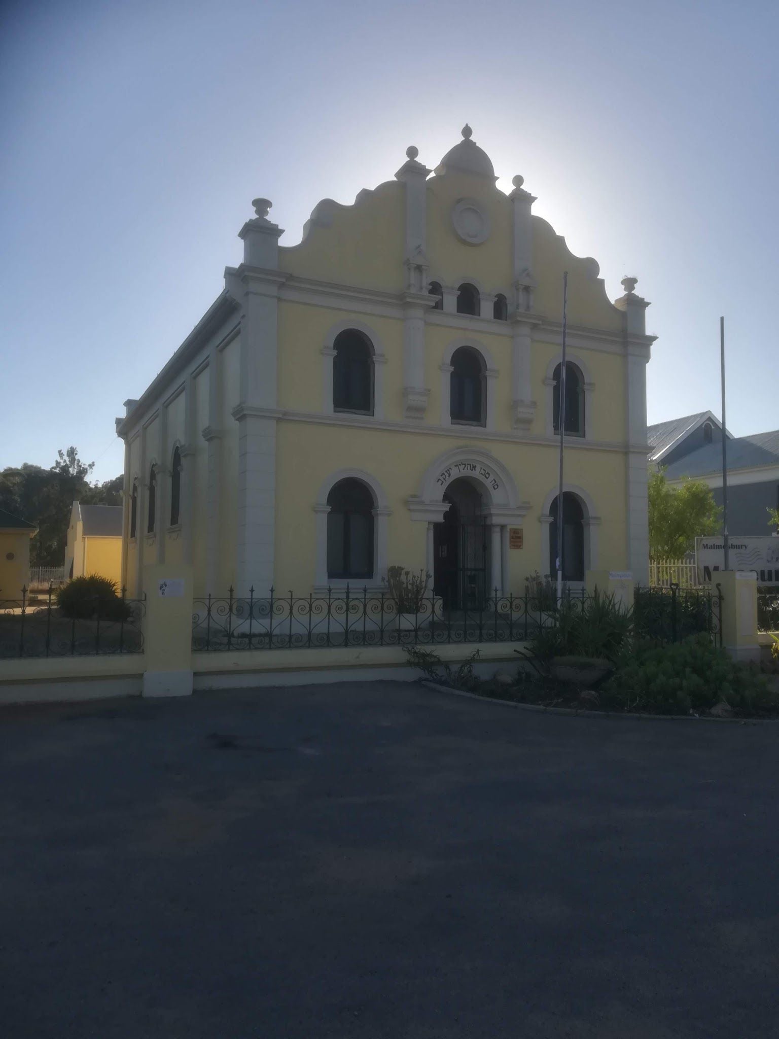  Malmesbury Museum