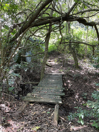  New Germany Nature Reserve