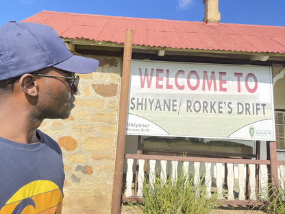  Rorke's Drift Museum