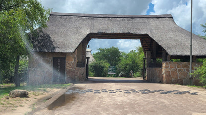  Skukuza Rest Camp