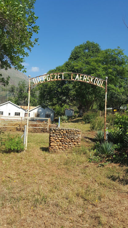  Songimvelo Nature Reserve