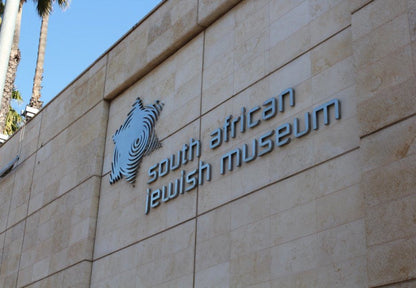  South African Jewish Museum