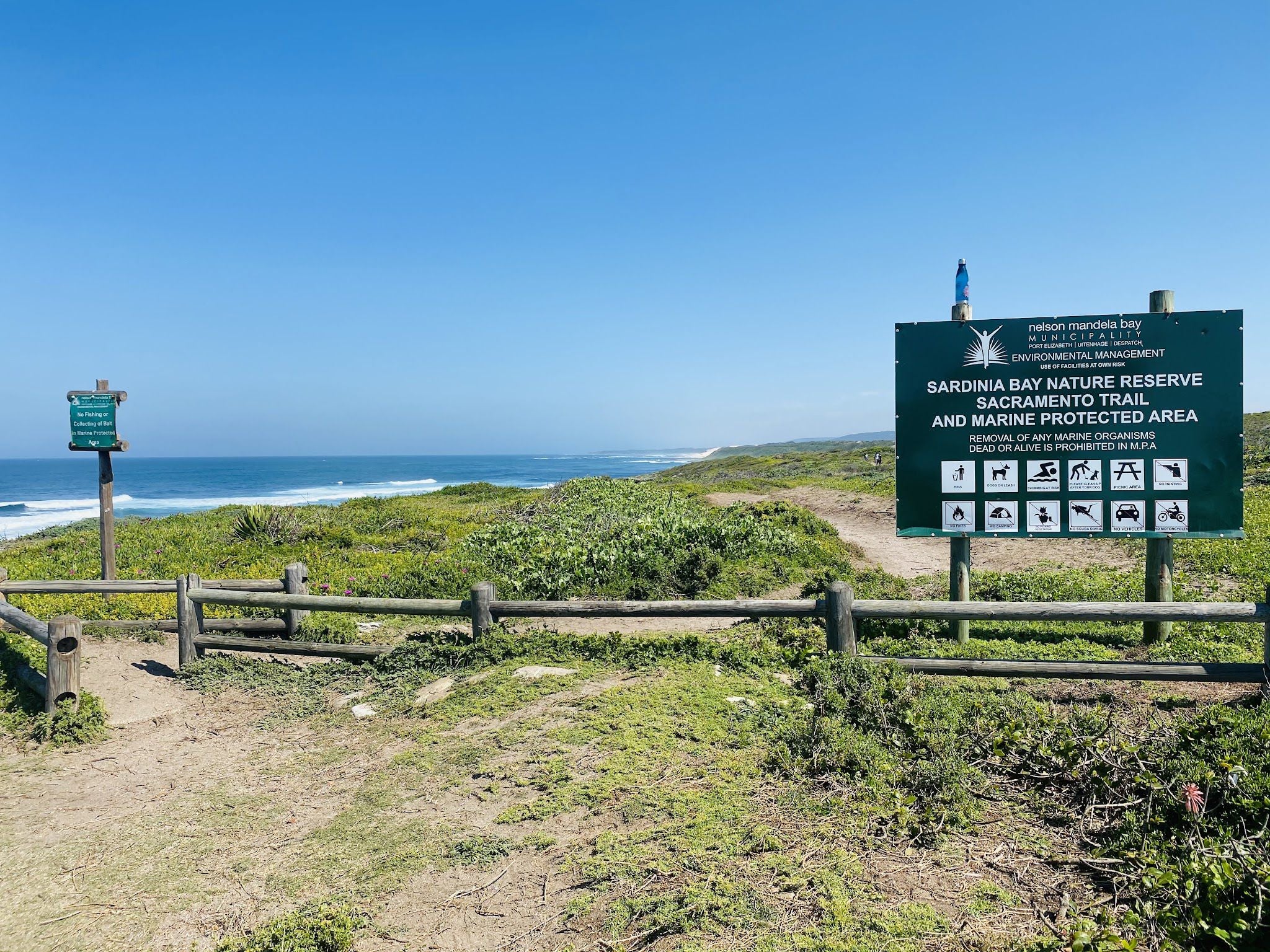  Start of Sacramento Trail