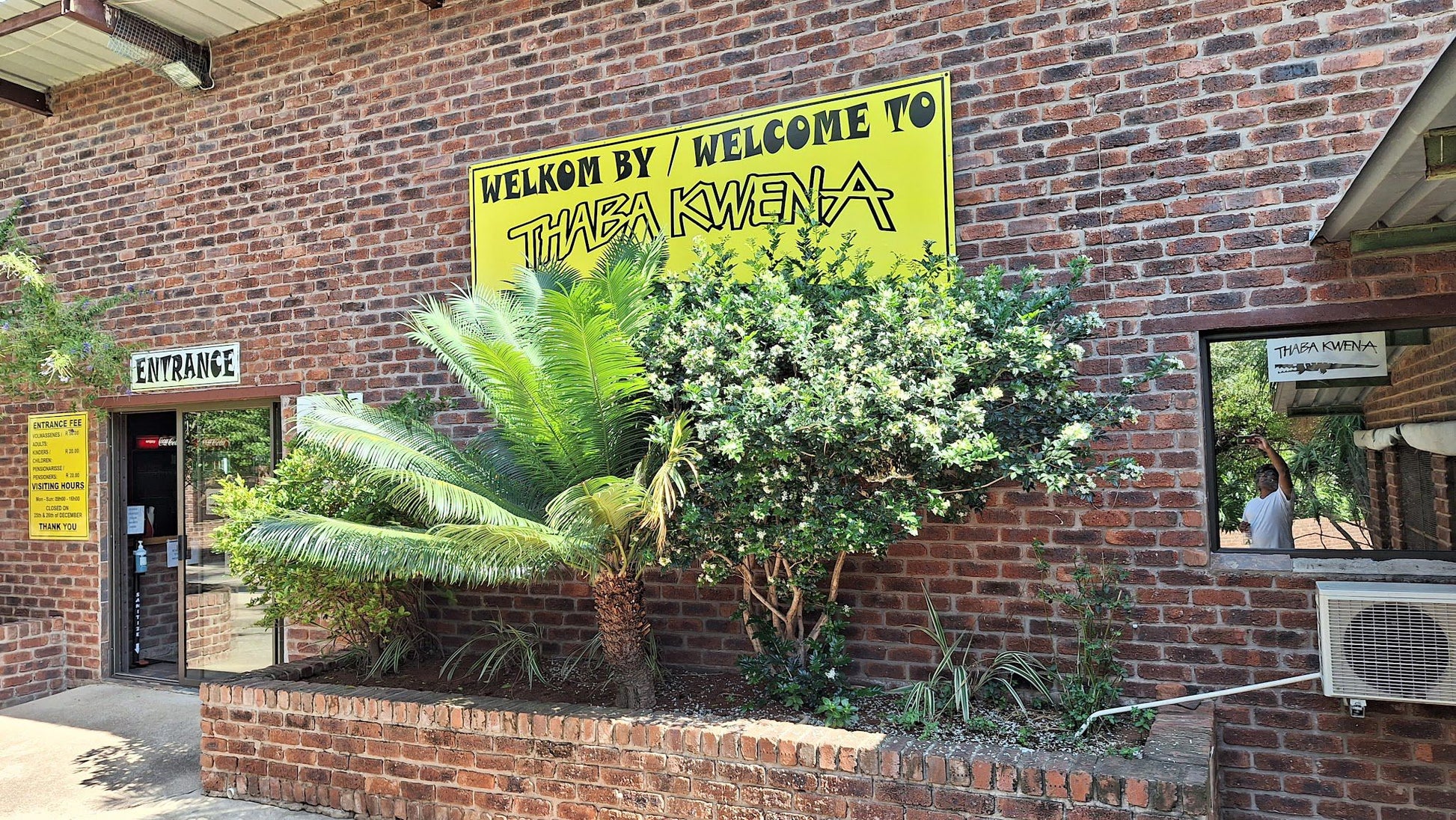  Thaba Kwena Crocodile Farm