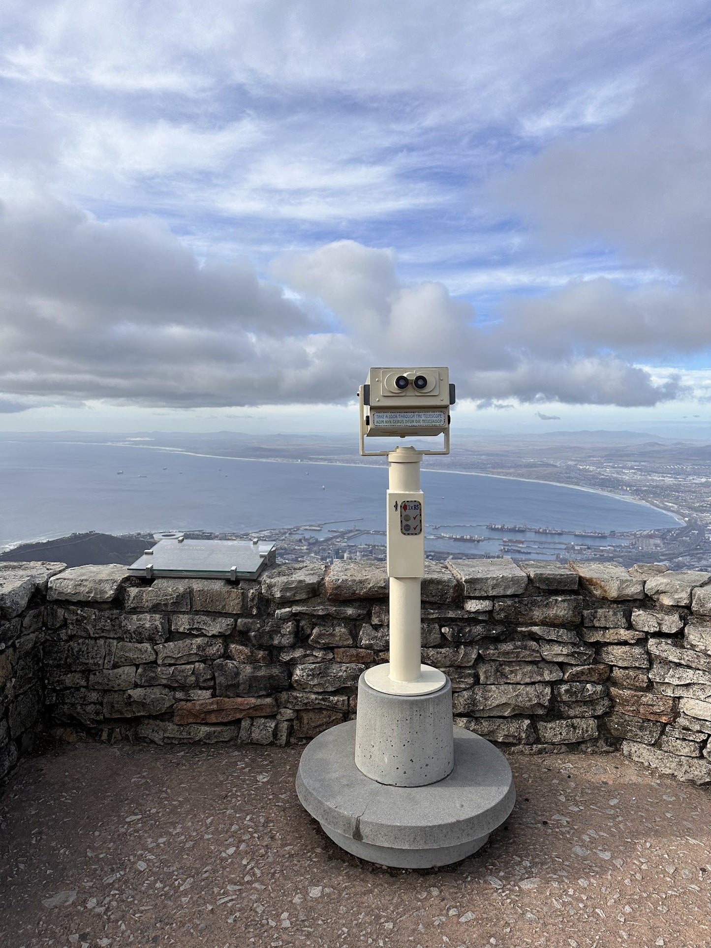 Upper Cable Car Station