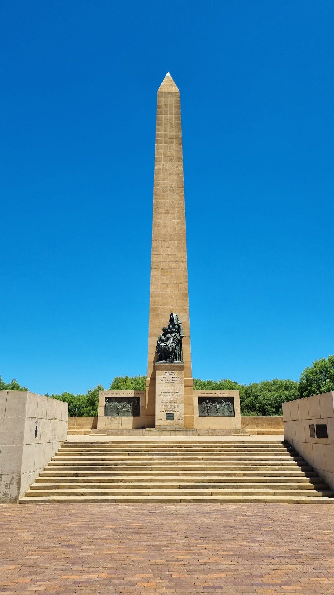  War Museum of the Boer Republics Bloemfontein