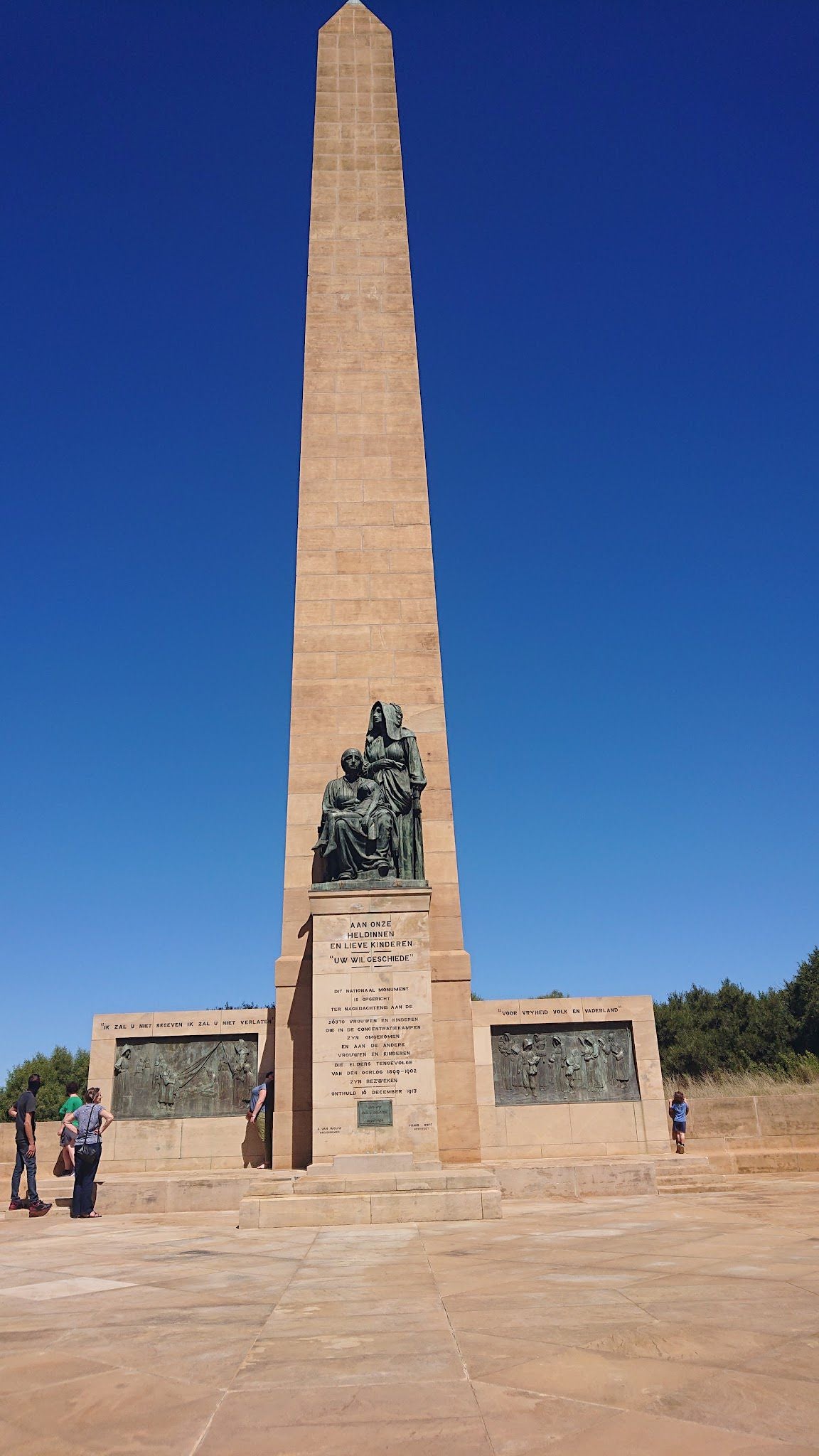  War Museum of the Boer Republics Bloemfontein