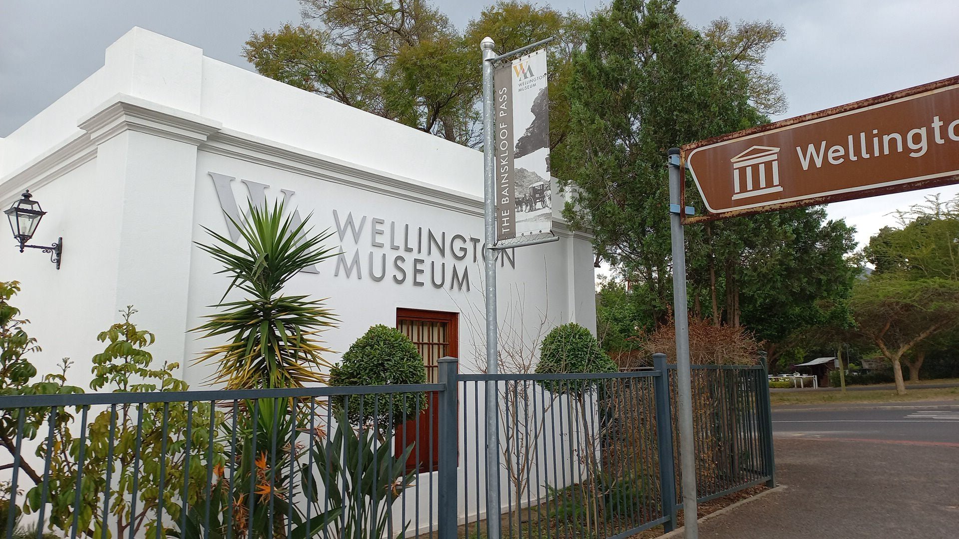  Wellington Museum