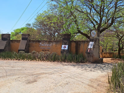 Bosheuvel Country Estate Muldersdrift Gauteng South Africa Sign
