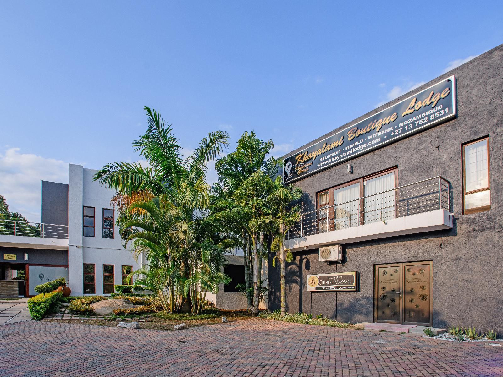 Khayalami Hotel - Mbombela, House, Building, Architecture, Palm Tree, Plant, Nature, Wood