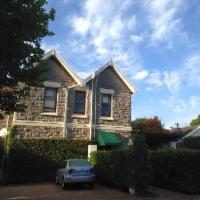 Poolside Double Room with Shower @ Reading House