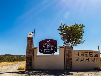 Sophienhof Lodge, Sign